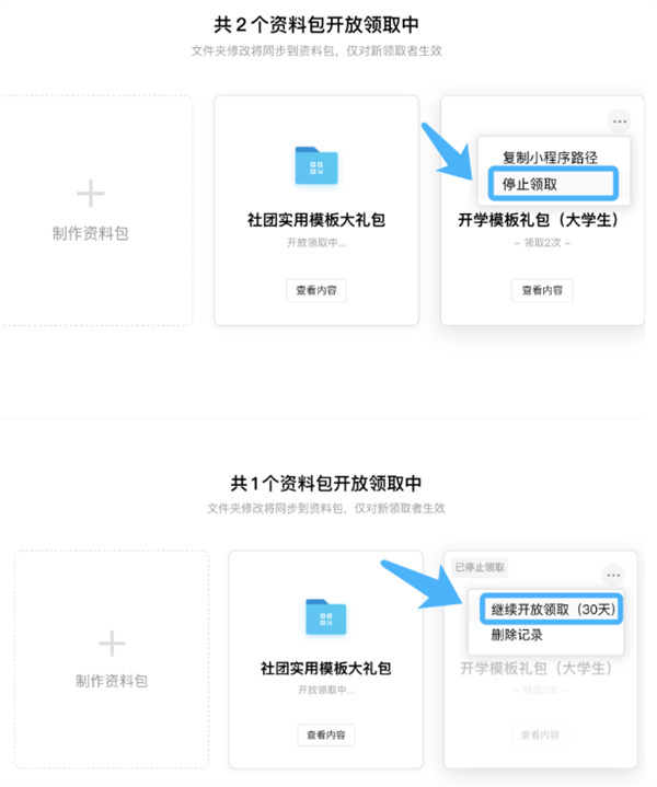 202210290712388161380017