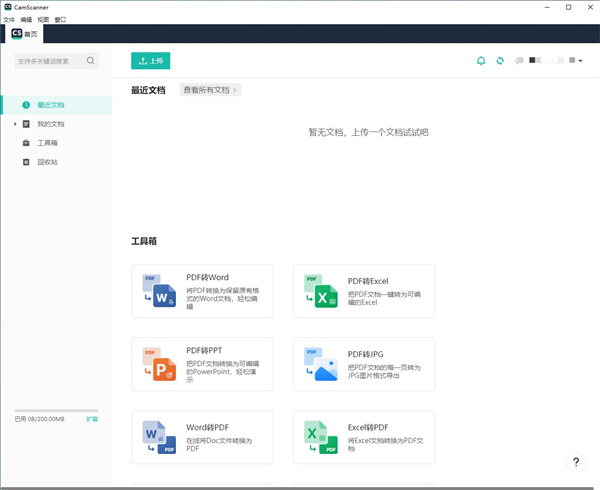 202210290712396334910001