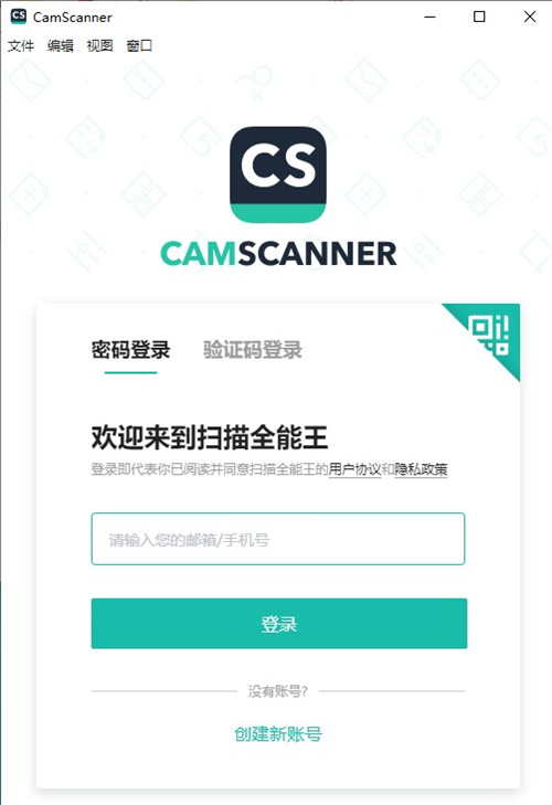 202210290712402524620003