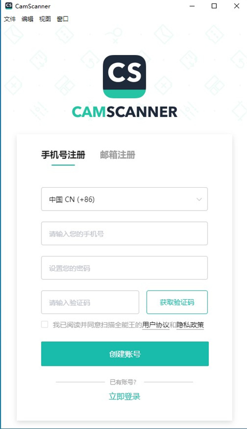 202210290712406105290004