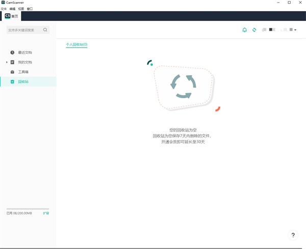 202210290712412469690006