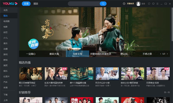 202210290712418340220000