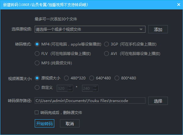 202210290712439366270006