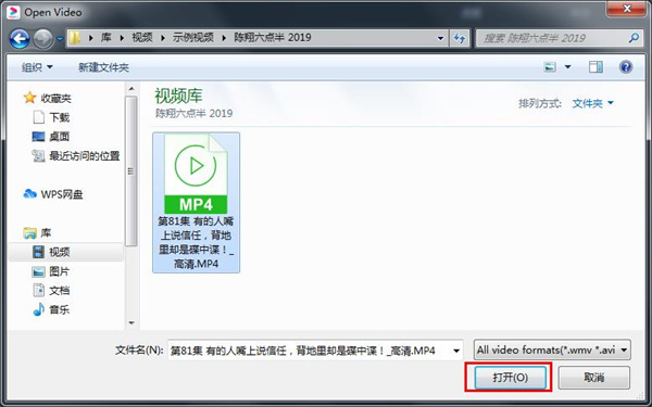 202210290712448597200009