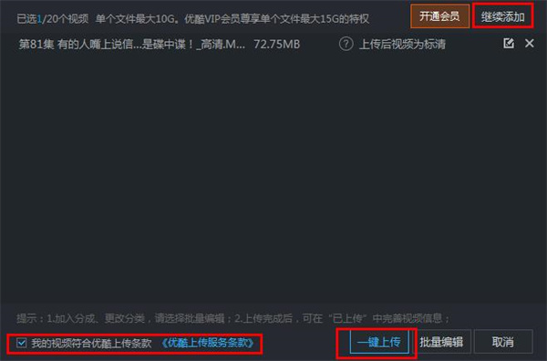 202210290712452586880010