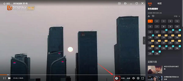 202210290712498160740002