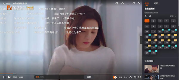 202210290712506784240005