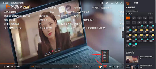 202210290712510119020006