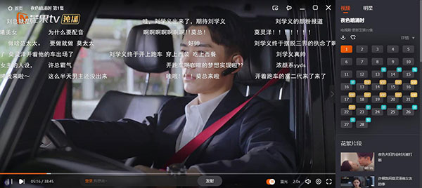 202210290712513895060007