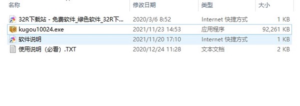 202210290712524572840001