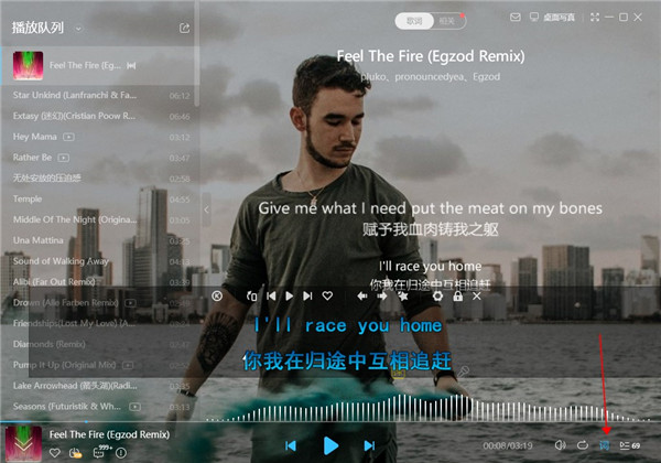 202210290712543965980007