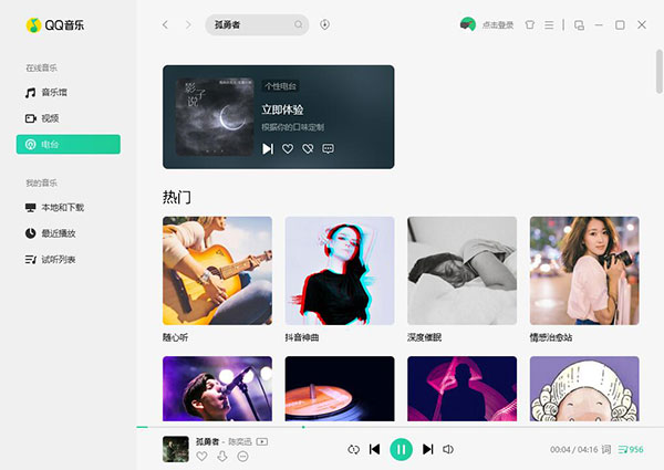 202210290712552982700001