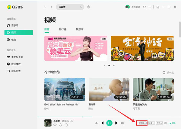 202210290712563172660004