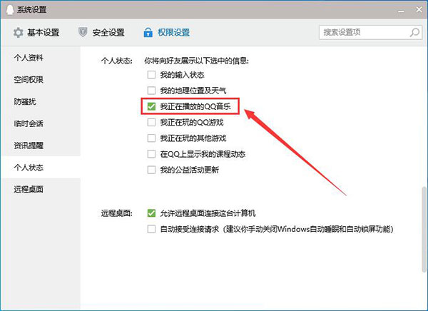 202210290712568424180006