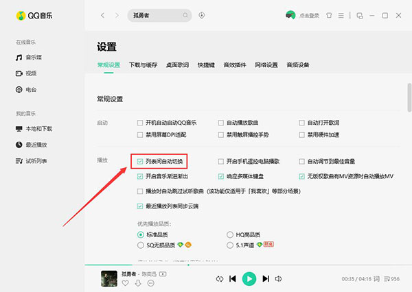 202210290712571140270007