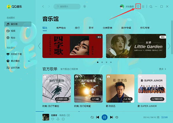 202210290712575340760008