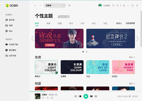 202210290712577819980009