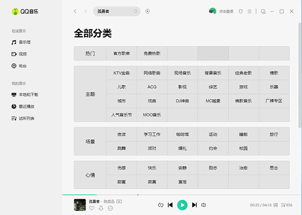 202210290712580852840010