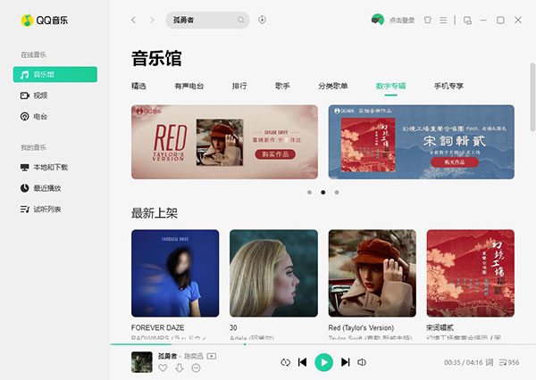 202210290712587860420012