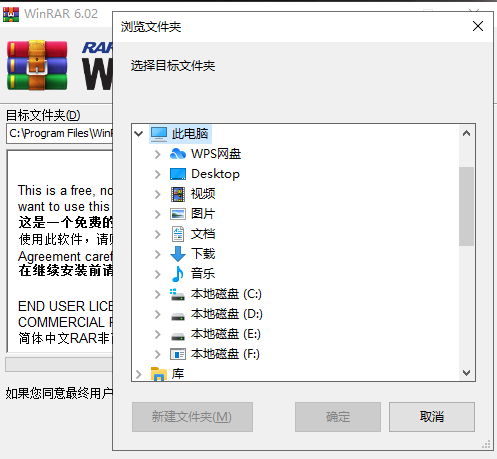 202210290712599163730002