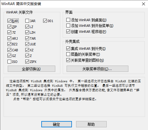 202210290713003380400003