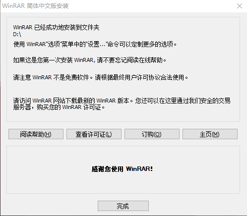 202210290713006885010004