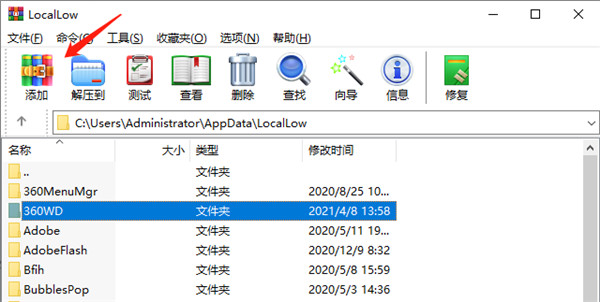 202210290713011452890005