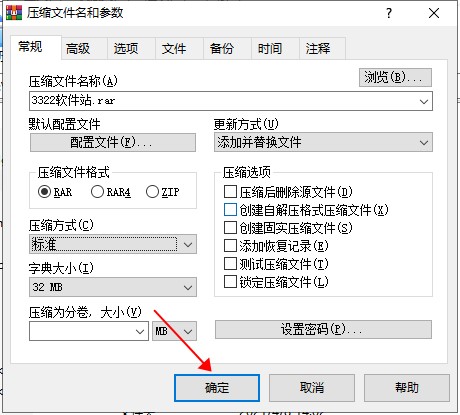202210290713037307730011