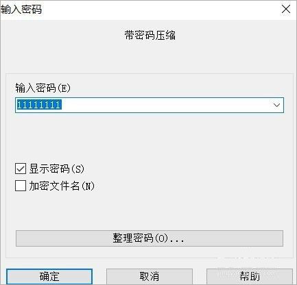 202210290713054601460016