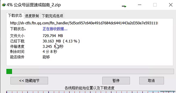 202210290713345451670021