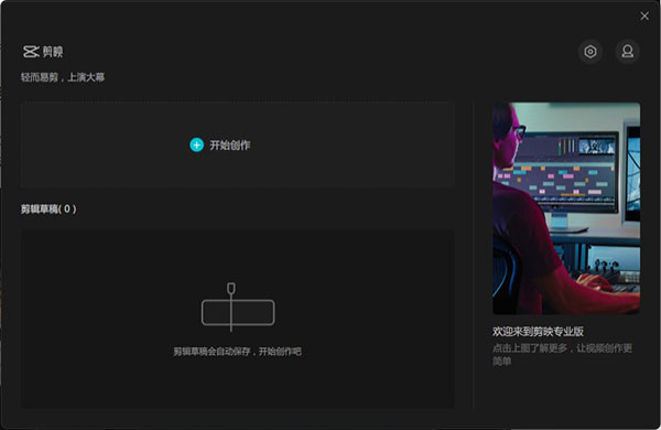 202210290713391562200002