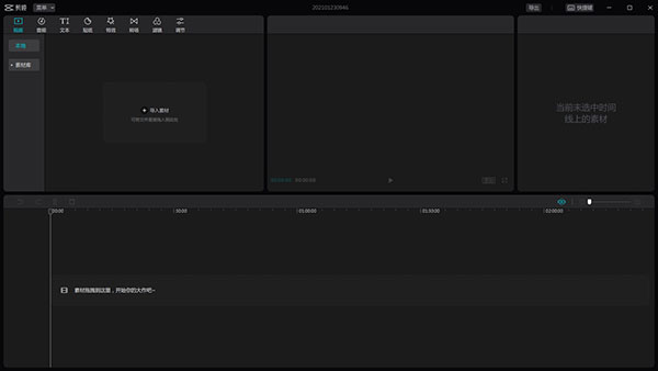 202210290713393436970003