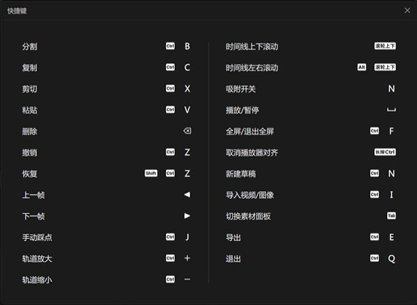 202210290713396867170004