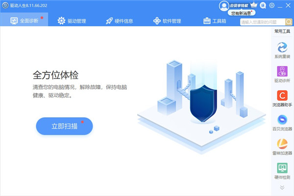 202210290713437497910000