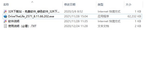 202210290713440409750001