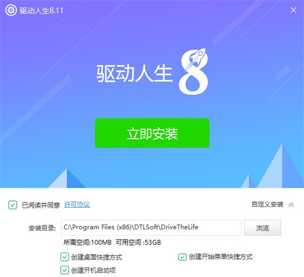 202210290713443017950002