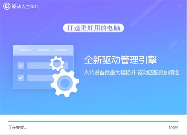 202210290713446669170003