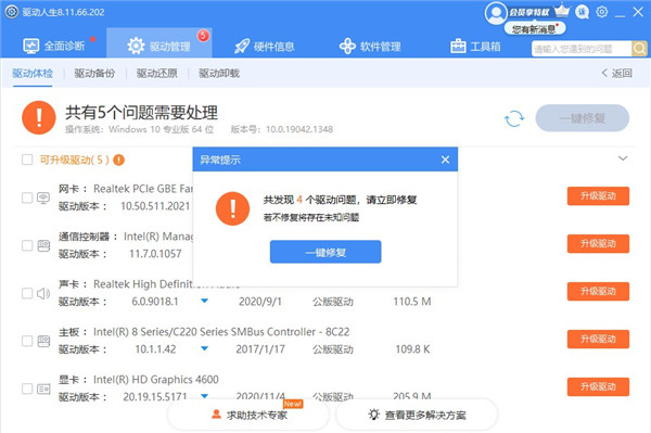 202210290713458273100006