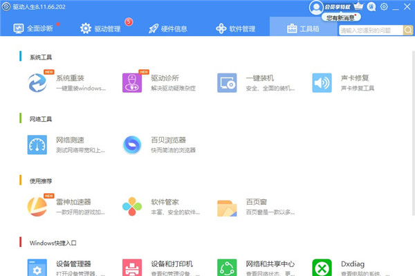 202210290713471517490009