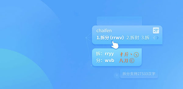202210290713496956240001