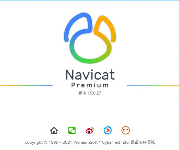 navicat premium