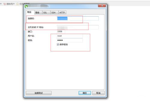 202210290713553625300008