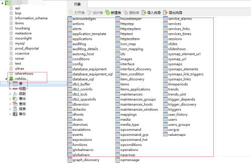 202210290713560688130010