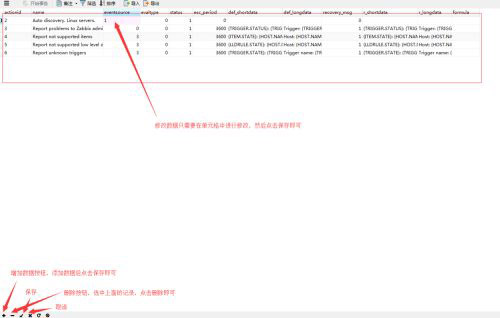 202210290713568551800012