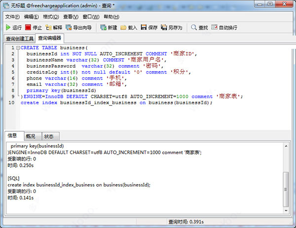 202210290713587850960017