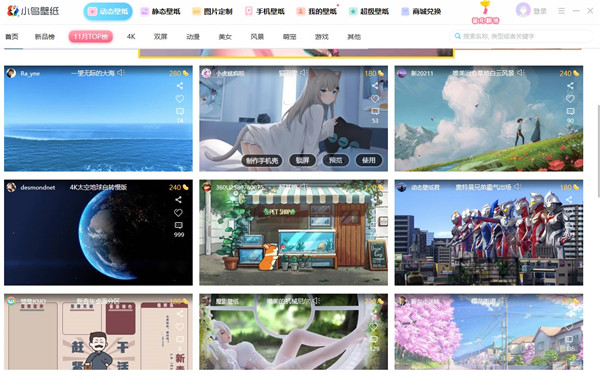 202210290714292790260003