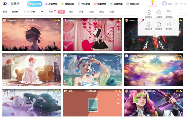 202210290714295932610004