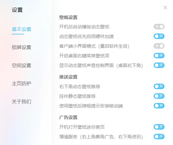 202210290714303749550006