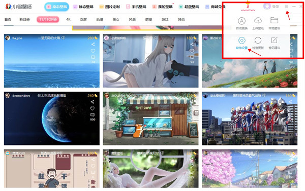 202210290714307271920007