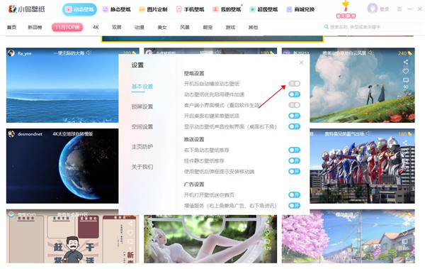 202210290714311270870008